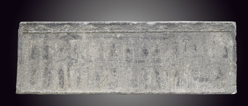图片[1]-Worship household picture lintel stone-China Archive